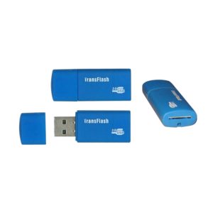 Lector -Empresas CTM